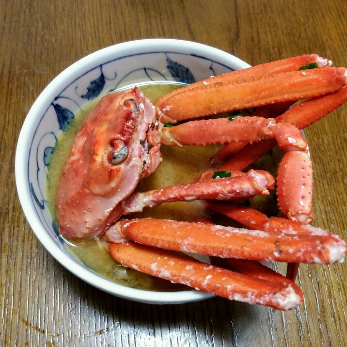 シュリンク 衝突する かすれた ズワイガニ 味噌汁 レシピ Katharsis Jp シュリンク 衝突する かすれた ズワイガニ 味噌汁 レシピ Katharsis Jp
